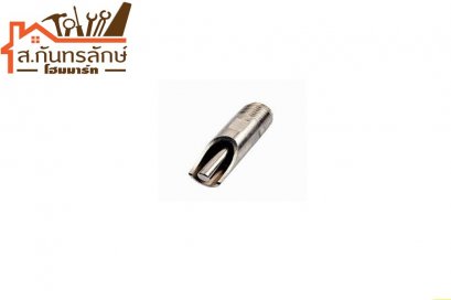 ก๊อกน้ำหมู